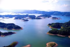Vue aérienne du parc national de Vu Quang. Photo: dantri.com.vn