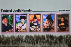 Les couleurs culinaires de la province du Jeolla du Sud, en République de Corée. Photo : VNA 