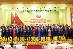 Le nouveau Comité exécutif du Parti de la province de Tuyên Quang pour le premier mandat 2025-2030. Photo: VNA