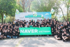 Photo d'illustration: navercorp