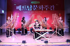 Pyeongtaek vibre au rythme de la culture vietnamienne