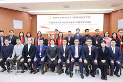 Des jeunes des provinces frontalières Vietnam-Chine s'unissent pour construire un avenir vert. Photo: VNA
