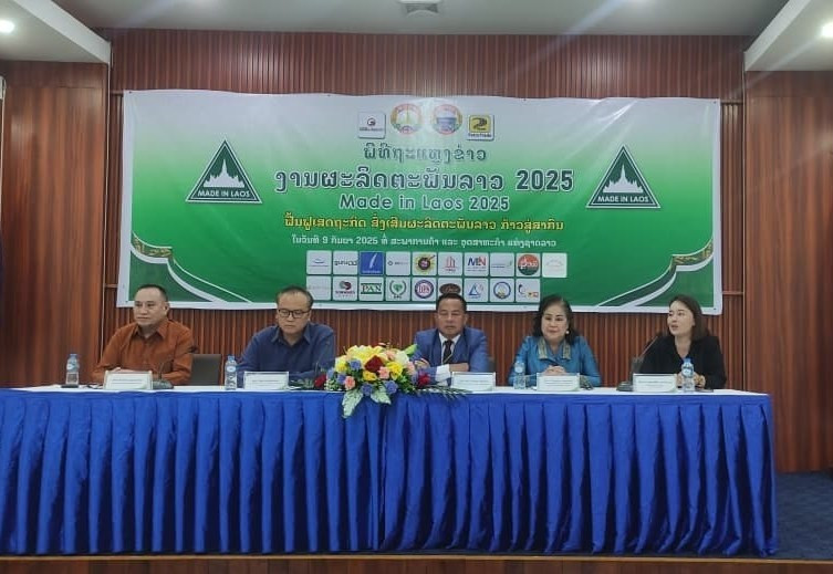 L'exposition « Made in Laos Product Exhibition » 2025 s'ouvre officiellement à Vientiane le 3 octobre (Photo : KPL)