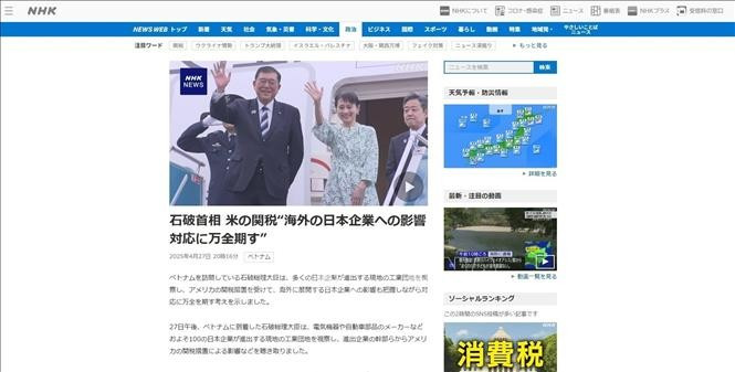 La NHK a rapporté que lors d’une rencontre avec le Premier ministre Pham Minh Chinh le 28 avril, Ishiba devrait échanger ses points de vue sur des questions telles que l’impact des droits de douane américains. Photo : capture de l'écran/VNA