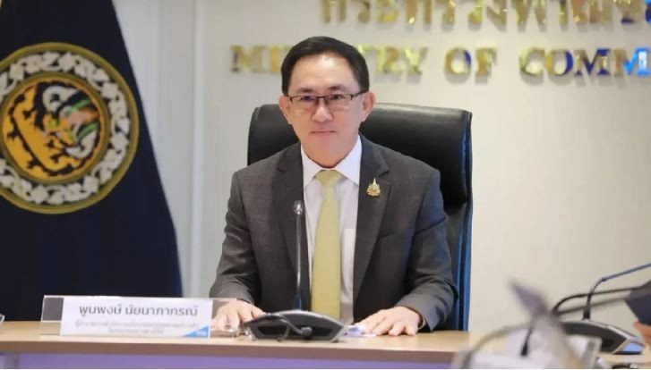 Poonpong Naiyanapakorn, directeur général du Bureau de la politique et de la stratégie commerciales du ministère du Commerce. Photo : nationthailand.com