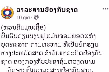 L’article est publié sur la page Facebook officielle du Magazine de la Défense nationale du Laos. Photo : VNA 