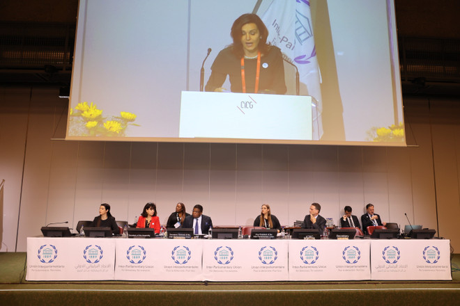 La direction de l'Union interparlementaire. Photo : VNA hoi-nghi-1.jpg