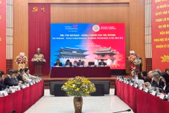 7e Forum Vietnam-République de Corée pour l'avenir - Photo : baochinhphu.vn