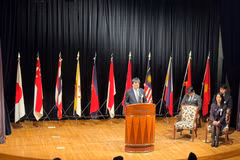 Mizuno Atsushi, responsable au Bureau du Cabinet du Japon s'exprime lors de la cérémonie de départ de la 49e édition du Programme du Bateau de la jeunesse Asie du Sud-Est–Japon. Photo : VNA