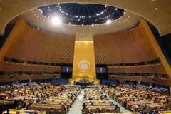Le dirigeant To Lam prononce un discours au débat général de haut niveau de la 81e session de l’Assemblée générale de l’ONU. Photo: VNA
