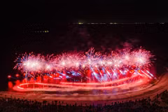 Le premier spectacle au Vietnam à deux records mondiaux reconnus par le Livre Guinness des records. Photo : Sun Group
