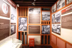 Des portraits du Président Hô Chi Minh sont conservés sur le site historique dédié au Président Hô Chi Minh à Kunming, dans la province chinoise du Yunnan. Photo : VNA.