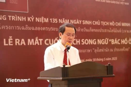 Le professeur associé, Dr. Nguyen Van Tung - membre du conseil d'administration, rédacteur en chef adjoint de la Maison d’édition de l’éducation du Vietnam prend la parole lors de l'événement. (Photo : Khanh Ly/Vietnam+)
