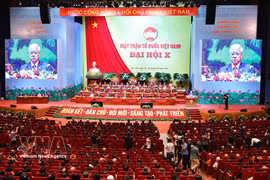 Séance d'ouverture du 10e Congrès du Front de la Patrie du Vietnam. Photo d'archives de la VNA