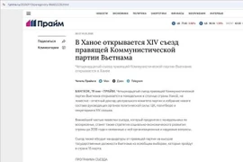 Un portail d'information financière et économique russe rend compte de l'ouverture du 14e Congrès national du Parti communiste vietnamien. (Image : Capture d'écran)