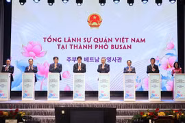 Le secrétaire général du Parti communiste du Vietnam Tô Lâm assiste à la cérémonie d’inauguration du Consulat général du Vietnam à Busan. Photo : VNA