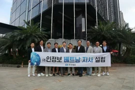 Injungbo Company, une société sud-coréenne spécialisée dans la criminalistique numérique et la cybersécurité, a ouvert un centre de recherche et développement (R&D) à Hanoi. Photo : MK