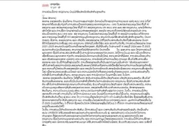 Article publié sur une édition électronique intitulée « La coopération Laos–Vietnam a enregistré de nombreux résultats importants dans divers domaines ». Photo . VNA