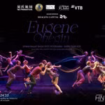 Le Ballet d’Eifman sera de retour au Vietnam pour huit représentations en octobre Photo : organisateurs
