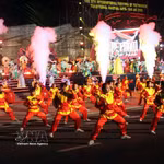 Cérémonie d’ouverture du 9e Festival international des arts martiaux traditionnels, à Gia Lai, le 2 août. Photo : VNA
