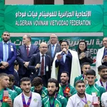 Le Premier ministre Pham Minh Chinh visite la Fédération algérienne de Vovinam – Viet Vo Dao (AVVF), à Alger, le 20 novembre. Photo: baochinhphu.vn