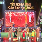 Lors du programme musical "Têt solidaire - Printemps de l'Année du Cheval 2026" à Hô Chi Minh-Ville. Photo: VNA