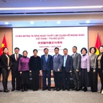 Cérémonie de commémoration du 76e anniversaire des relations vietnamo-chinoises à Chongqing. Photo : VNA