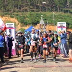 Le Prenn Trail Summit 2024 à Lâm Dông. Photo : Prenn Trail Summit