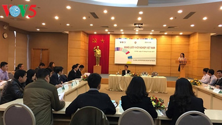 Un réseau de start-up est créé au Vietnam ảnh 1 Un réseau de start-up est créé au Vietnam ảnh 1