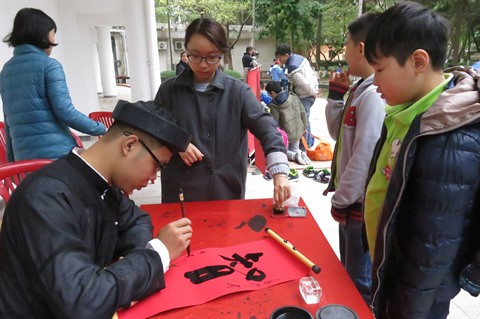 À la découverte de la culture populaire au Musée d’ethnographie du Vietnam ảnh 2 À la découverte de la culture populaire au Musée d’ethnographie du Vietnam ảnh 2