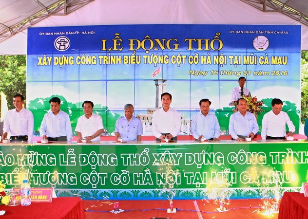 Le PM donne le coup d’envoi de plusieurs projets d’infrastructure ảnh 3 Le PM donne le coup d’envoi de plusieurs projets d’infrastructure ảnh 3