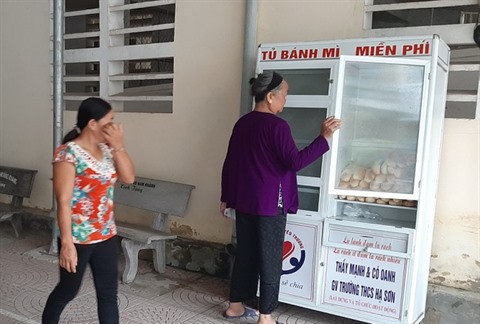 Nghê An : "banh mi" gratuits pour les patients pauvres ảnh 1 Nghê An : "banh mi" gratuits pour les patients pauvres ảnh 1
