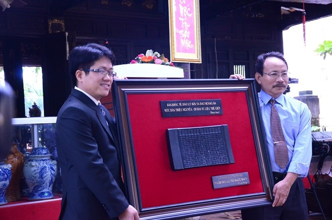 Des tablettes de bois de la dynastie des Nguyên sur l’île de Ly Son et l’archipel de Hoàng Sa ảnh 1 Des tablettes de bois de la dynastie des Nguyên sur l’île de Ly Son et l’archipel de Hoàng Sa ảnh 1