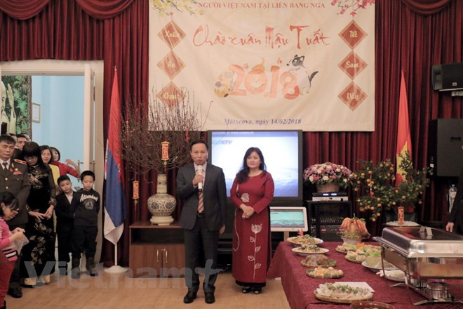 Rencontre des Vietnamiens en Russie à l’occasion du Têt du Chien 2018 ảnh 1 Rencontre des Vietnamiens en Russie à l’occasion du Têt du Chien 2018 ảnh 1