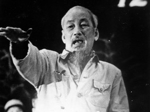 Le 2e Congrès national du Parti Communiste du Vietnam ảnh 1 Le 2e Congrès national du Parti Communiste du Vietnam ảnh 1