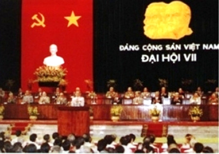 Le 7e Congrès national du Parti Communiste du Vietnam ảnh 1 Le 7e Congrès national du Parti Communiste du Vietnam ảnh 1
