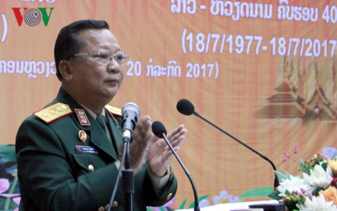 Le Laos célèbre ses relations spéciales avec le Vietnam ảnh 1 Le Laos célèbre ses relations spéciales avec le Vietnam ảnh 1
