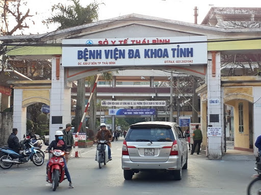 Thai Binh, Ninh Binh et Hai Phong : 12 cas suspects d'infection au 2019-nCoV testés négatifs ảnh 1 Thai Binh, Ninh Binh et Hai Phong : 12 cas suspects d'infection au 2019-nCoV testés négatifs ảnh 1