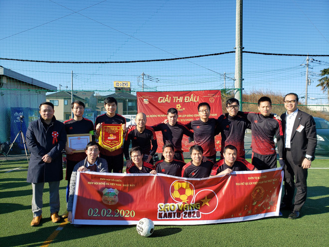 Les 90 ans du Parti communiste du Vietnam célébrés en Ukraine et au Japon ảnh 2 Les 90 ans du Parti communiste du Vietnam célébrés en Ukraine et au Japon ảnh 2