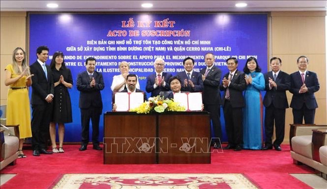 L'ancienne présidente du Chili visite la province de Binh Duong ảnh 1 L'ancienne présidente du Chili visite la province de Binh Duong ảnh 1