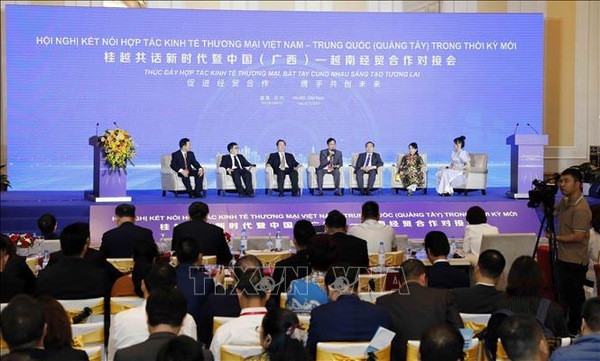 Le Vietnam et le Guangxi (Chine) encouragent leur coopération économique dans le nouveau contexte ảnh 1