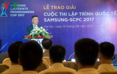 Des étudiants vietnamiens aux finales du concours international IT en R. de Corée ảnh 1 Des étudiants vietnamiens aux finales du concours international IT en R. de Corée ảnh 1