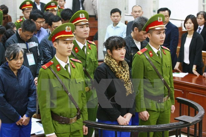 Dix-huit personnes condamnées pour grave préjudice financier à Agribank ảnh 1