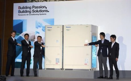 Panasonic pourrait investir massivement au Vietnam ảnh 1 Panasonic pourrait investir massivement au Vietnam ảnh 1