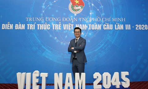 Trân Xuân Bach, une reconnaissance précoce au sein de la communauté scientifique ảnh 1 Trân Xuân Bach, une reconnaissance précoce au sein de la communauté scientifique ảnh 1