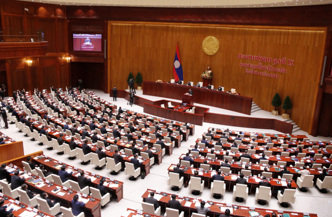 Ouverture de la première session de la 9e législature de l’Assemblée nationale du Laos ảnh 1 Ouverture de la première session de la 9e législature de l’Assemblée nationale du Laos ảnh 1