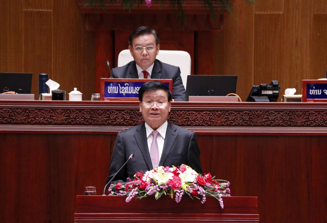Ouverture de la première session de la 9e législature de l’Assemblée nationale du Laos ảnh 2 Ouverture de la première session de la 9e législature de l’Assemblée nationale du Laos ảnh 2