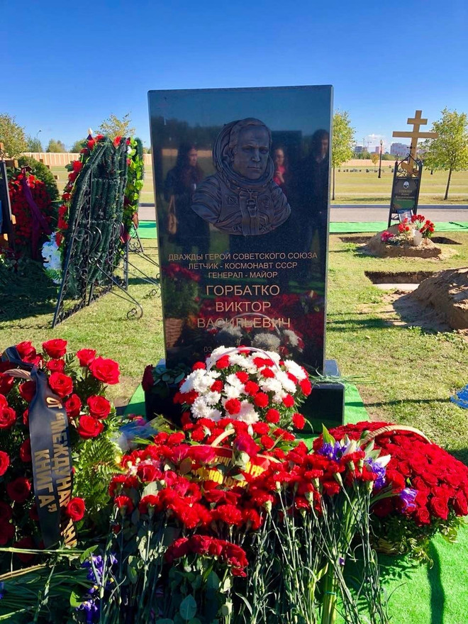 Inauguration d’une stèle en mémoire du cosmonaute russe Viktor Gorbatko ảnh 1 Inauguration d’une stèle en mémoire du cosmonaute russe Viktor Gorbatko ảnh 1