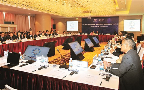 Le Vietnam œuvre activement pour le succès de l’APEC 2017 ảnh 2 Le Vietnam œuvre activement pour le succès de l’APEC 2017 ảnh 2