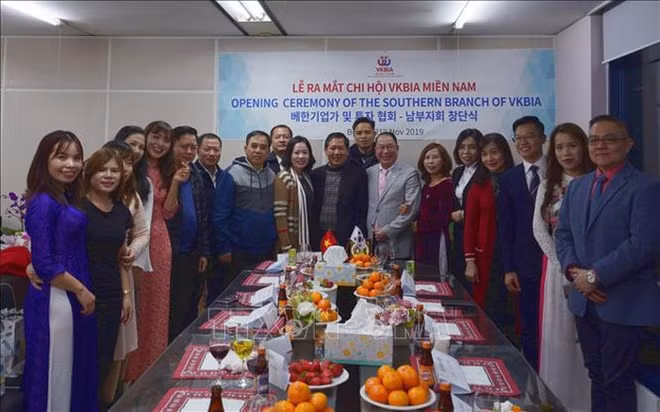 La création de l’antenne de la VKBIA à Busan en R. de Corée ảnh 1